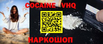 каннабис Среднеуральск