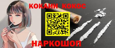 альфа пвп VHQ Заводоуковск