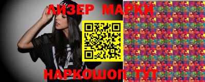 кристаллы Заволжье