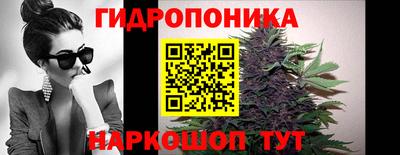 альфа пвп VHQ Заводоуковск