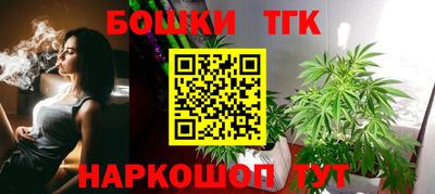 альфа пвп VHQ Заводоуковск