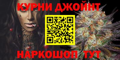 альфа пвп VHQ Заводоуковск