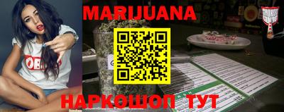 кристаллы Заволжье