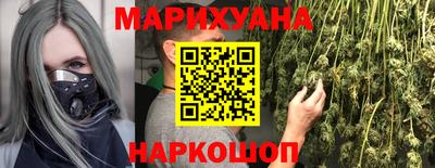 альфа пвп VHQ Заводоуковск