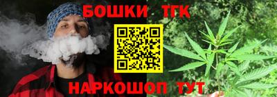 кристаллы Заволжье