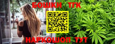кристаллы Заволжье