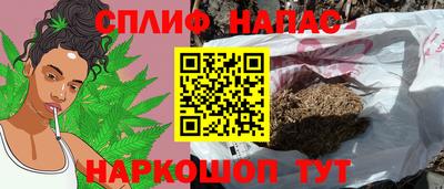 бутират Жуковский