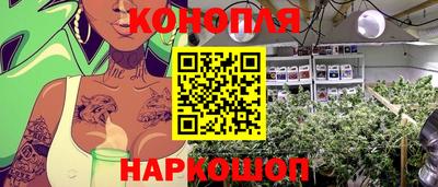 альфа пвп VHQ Заводоуковск