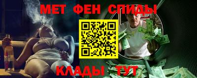 кристаллы Заволжье
