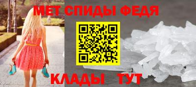 бутират Жуковский