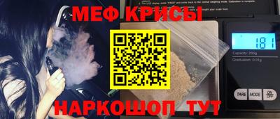 кристаллы Заволжье