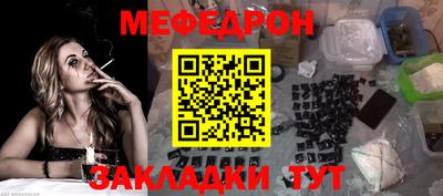 ГАЛЛЮЦИНОГЕННЫЕ ГРИБЫ Старая Купавна