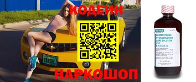 альфа пвп VHQ Заводоуковск